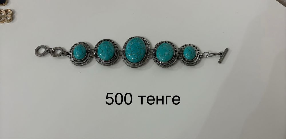 Продам бижутерию