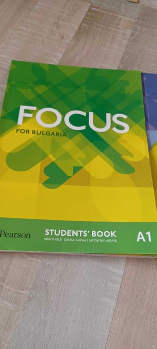 Учебници по янглийски език FOCUS 3 броя