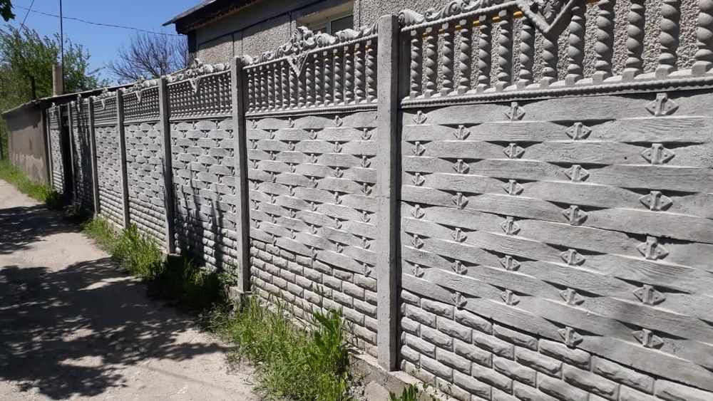 Еврозабор Забор Евро забор