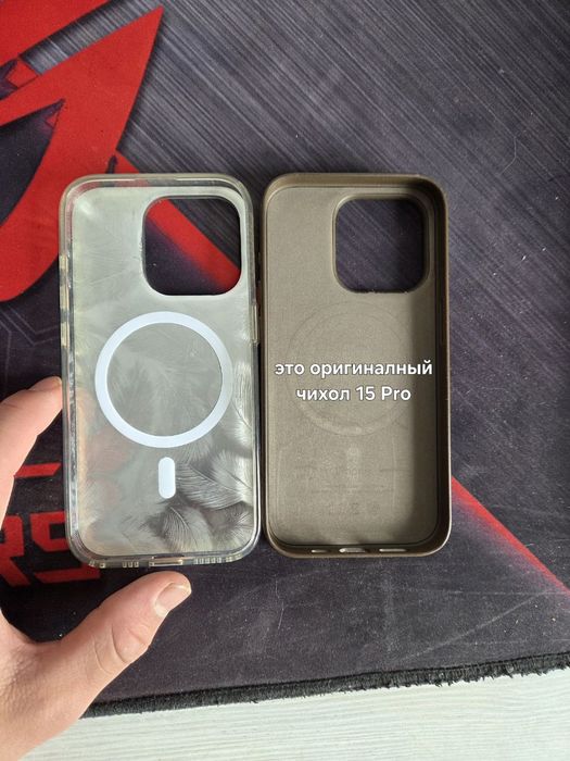 Чехол для iPhone 15 Pro - 14 Pro Max