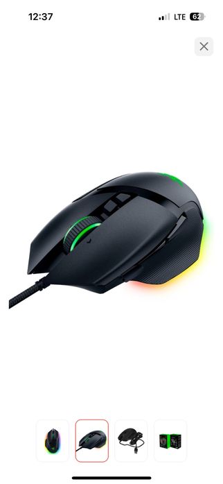 Мышь Razer Basilisk V3