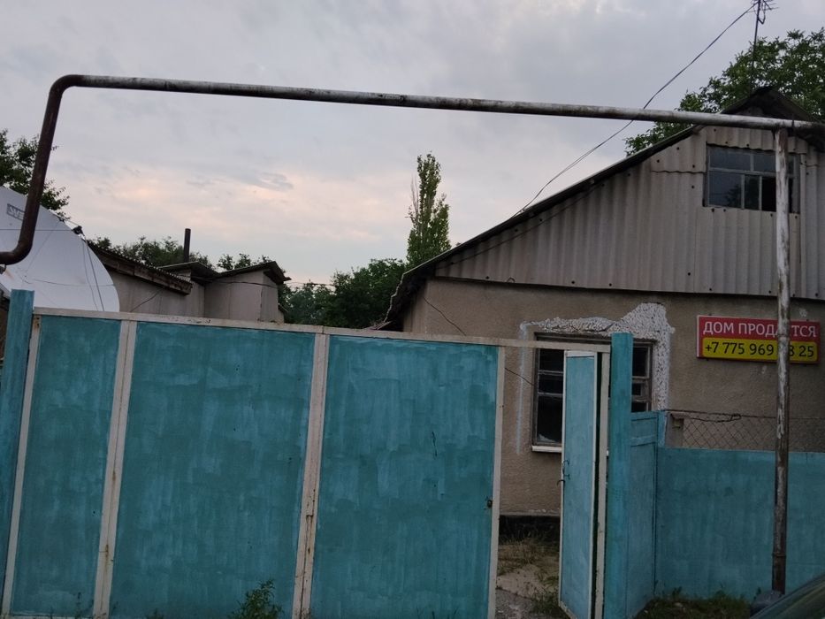 Продаётся дом Алатау 256