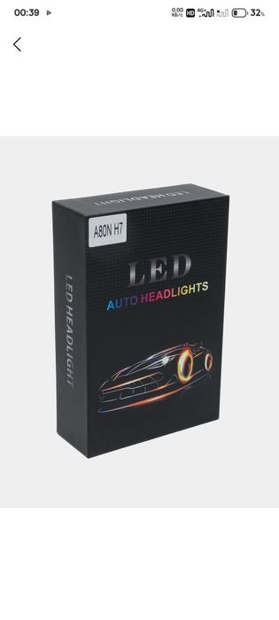 Lacetti H7 yaqinni yoritivchi palasali lupali linzali