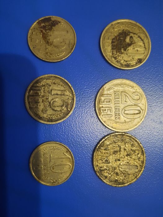 Советские монеты.