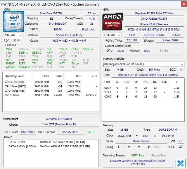 Calculator Unitate PC Gaming I7 3770 Ram 16 G Video Rx 570 4G SSD