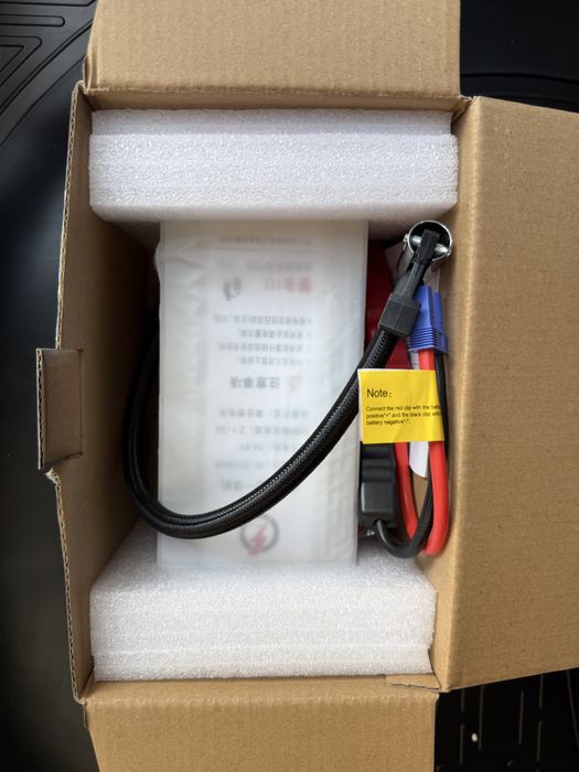 Бустер - пуско зарядное устройство