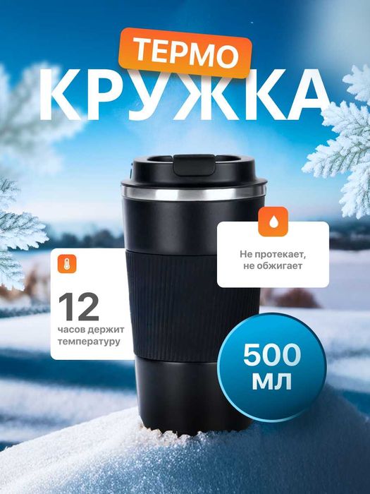 Создание карточек для маркетплейсов