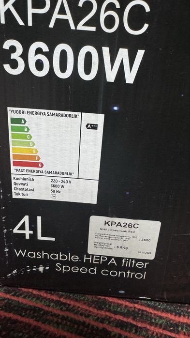 Пылесос Bosch KPA26C 3600W