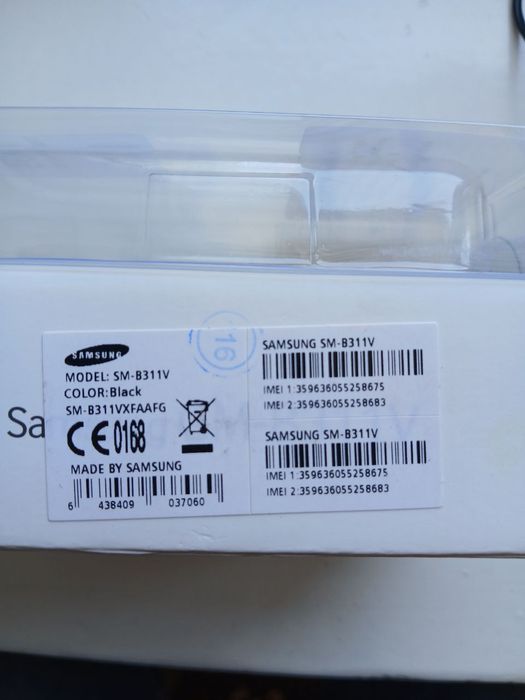 SAMSUNG GUSTO 3 DUOS 1 га 1 лукс янги олганимга 1 кун булди