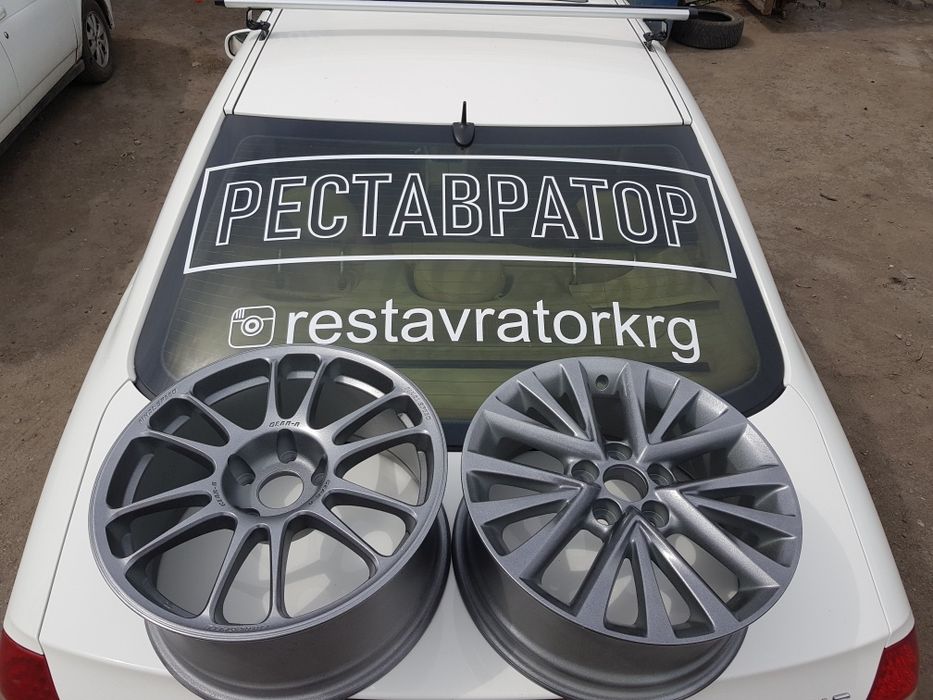 Покраска дисков (авто) Караганда