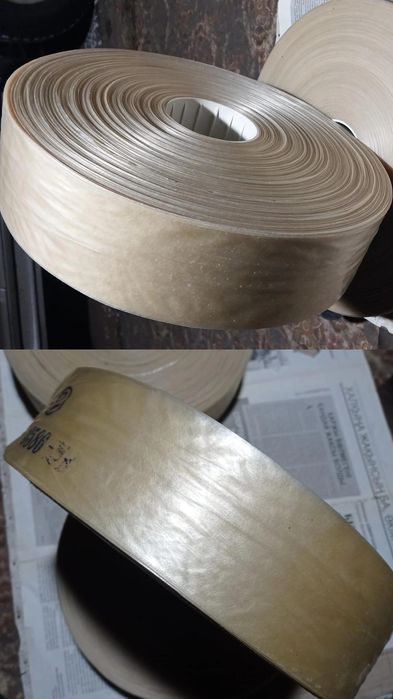 Продам оболочку Голландский