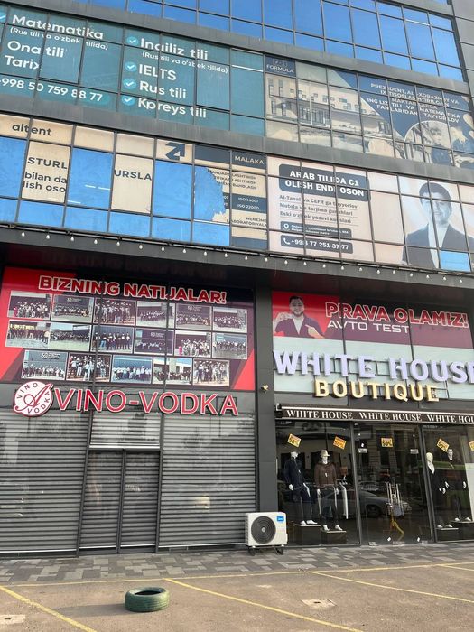 Нежилое помещения для бизнес 7000м2 Чланзар р-н!  крг