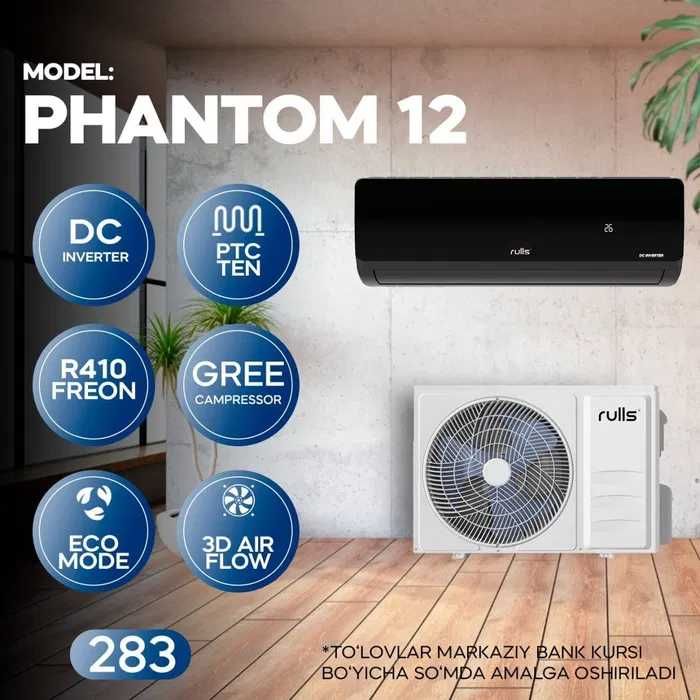 Кондиционер Rulls Phantom 12 DC Inverter