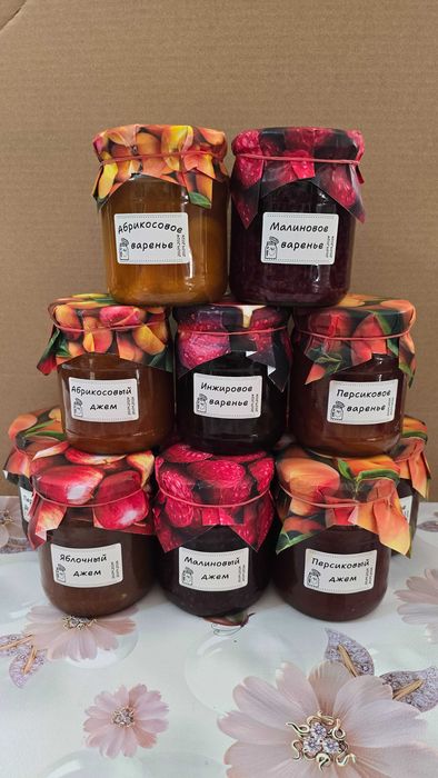 Домашний повидло и варенье.