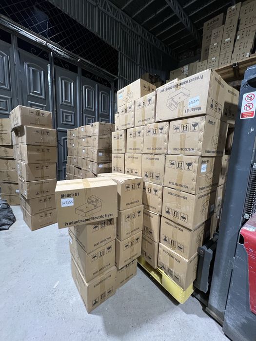 Frey pishiradigan aparatlar