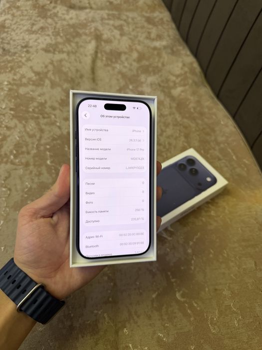 iPhone 17 Pro 256GB 98%