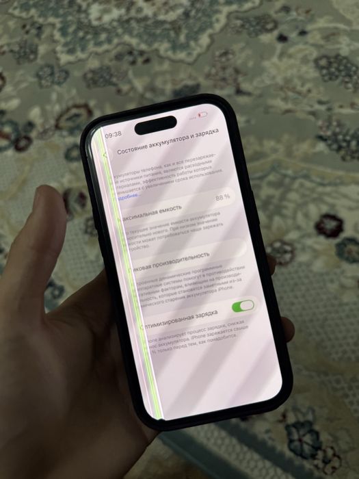 Iphine 14 Pro 128gb