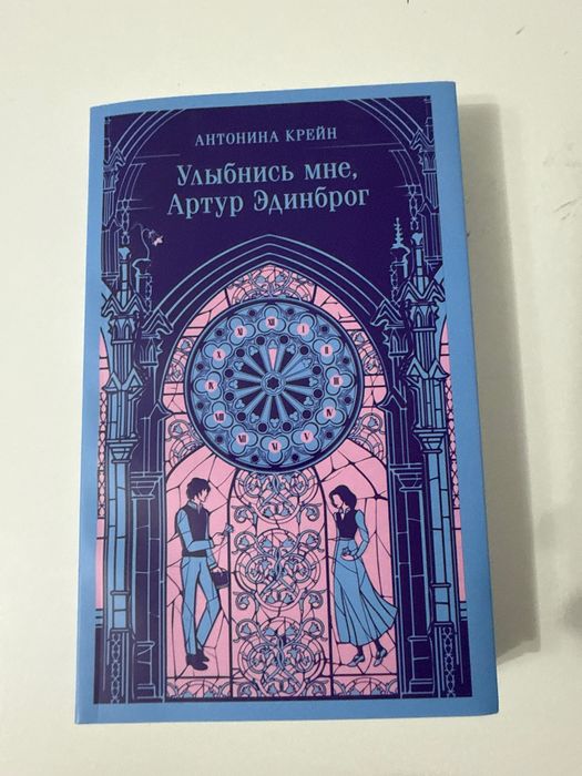 Продаю книги из личной библиотеки