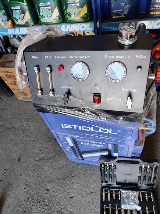 Апарат для замены масла в АКПП новый.