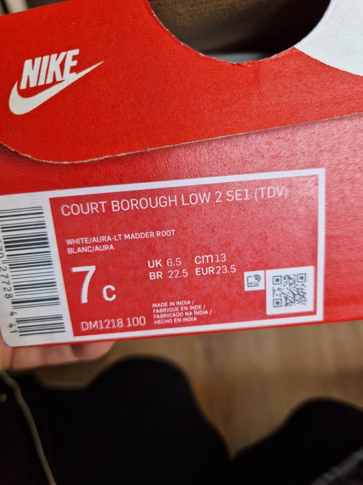 Детски обувки Nike 23.5