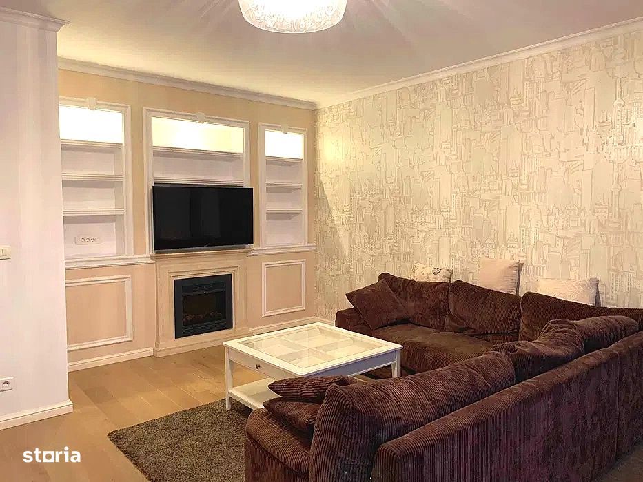 Apartament 2 camere | Premium | Natura Residence | Parcare inclusa — fotografia 1