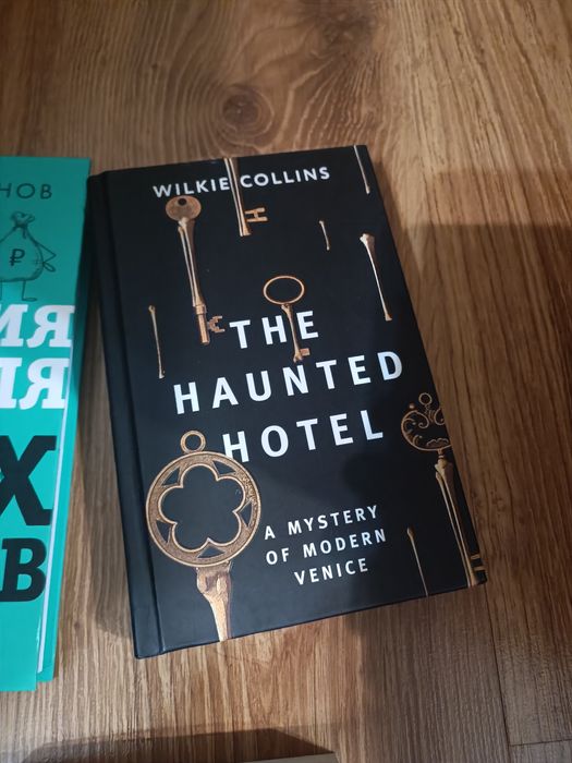 Продам различные книги