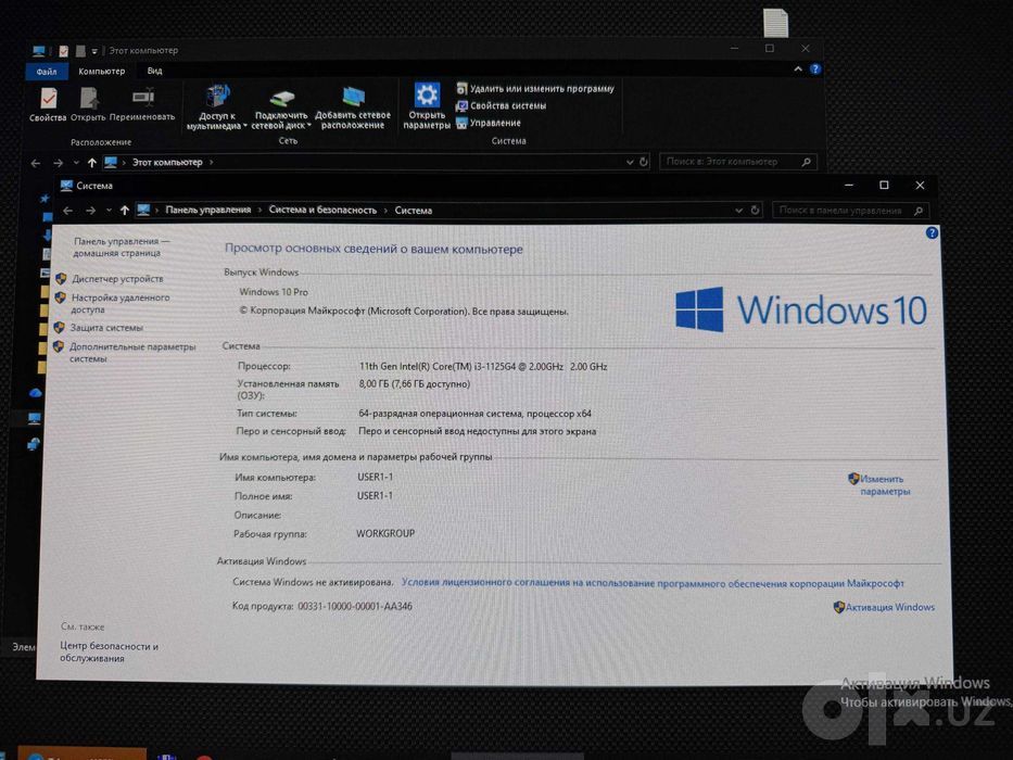 Моноблок HP 24", Core i3