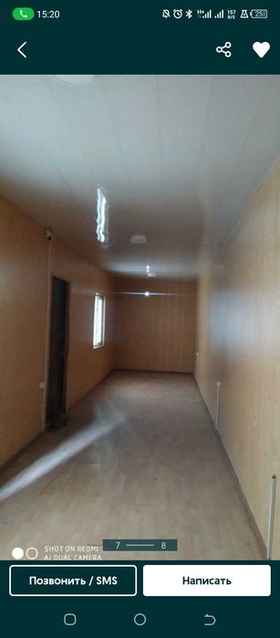 Контейнер домик сотилади срочно