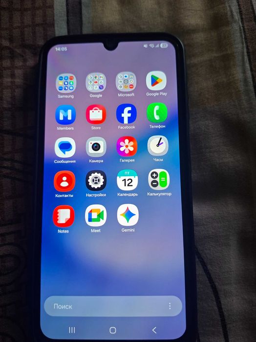 Самсунг. А15 4/128гб