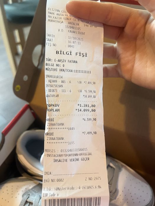 Кроссовки Nike DUNK LOW NEXT NATURE белый, серый