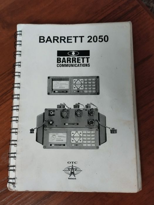 трансивер BARRETT 2050