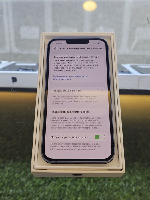 IPhone 13 128gb / айфон 13 128