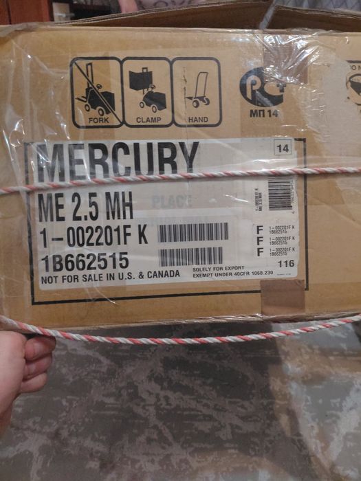 Мотор для лодки Меркурий