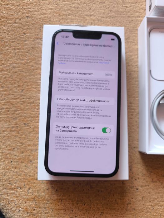 Продавам Iphone 13 MINI