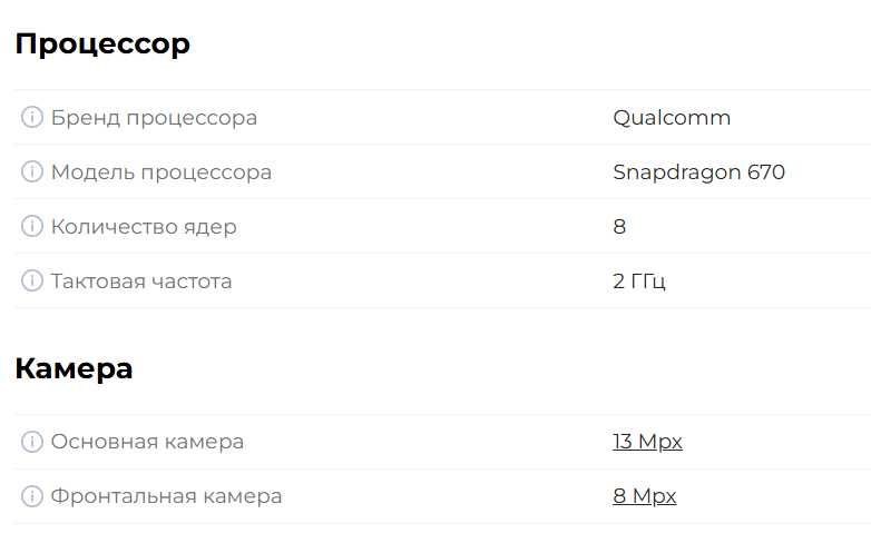 Планшет Samsung Galaxy Tab S5e в идеале. Amoled
