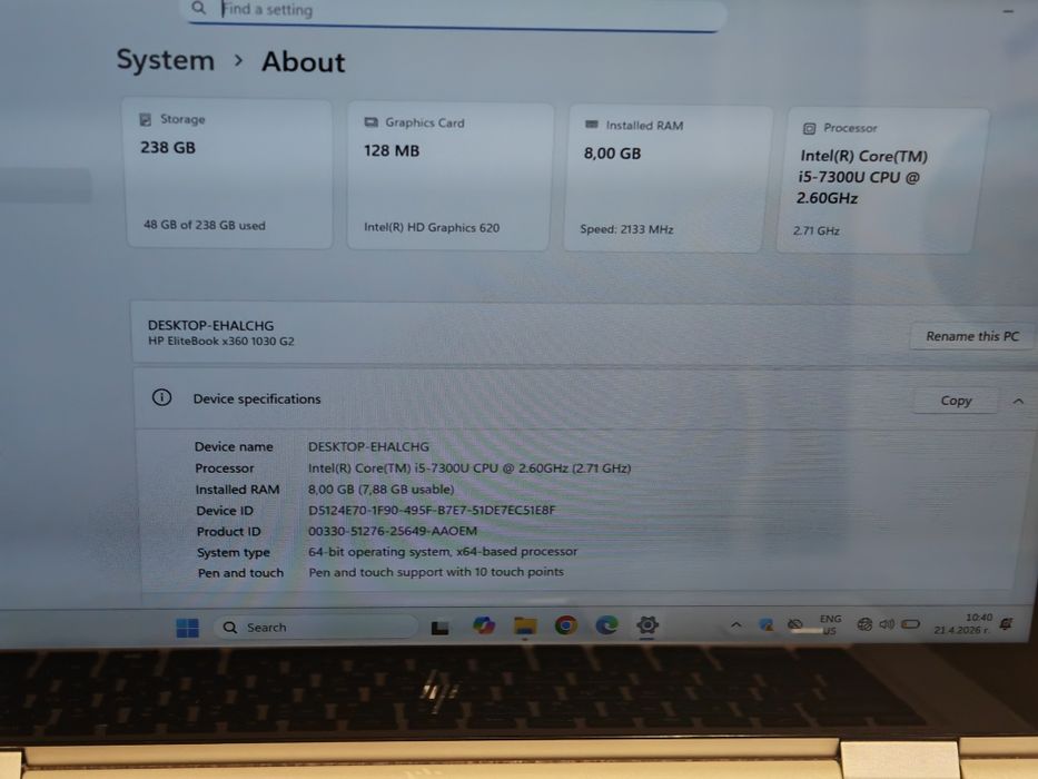HP Elitebook x360 1030 G2-i5-7300U 8GB RAM 256 GB SSD