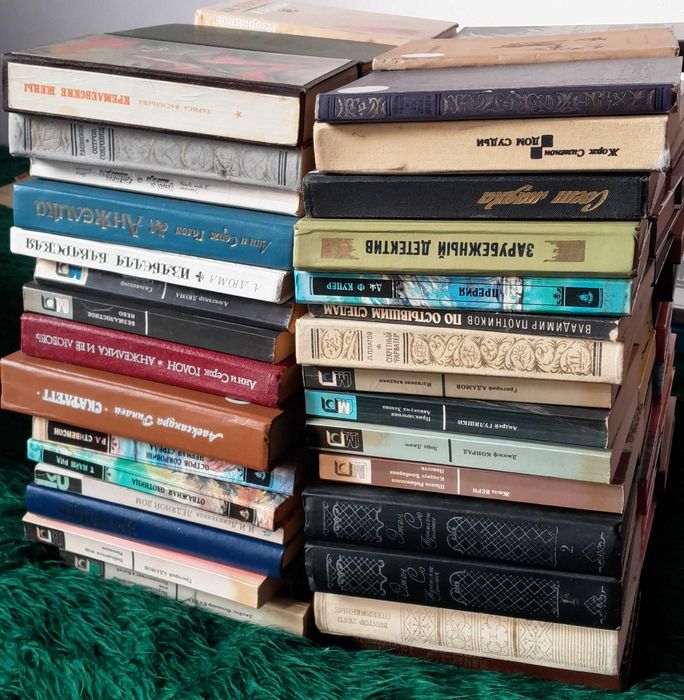 Книги на руски език