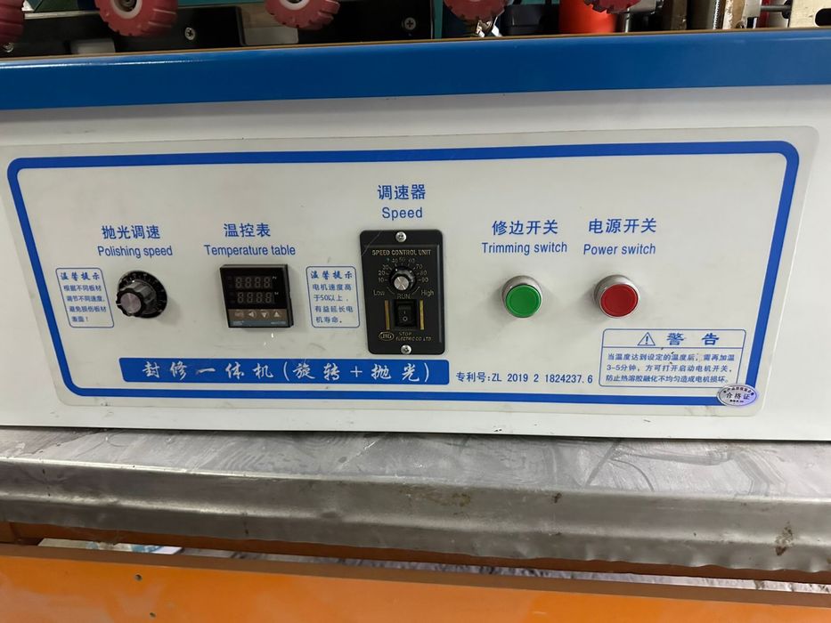 Станок для закатки пвх ленты