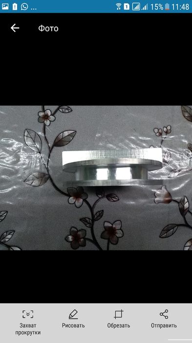 Тавро, клеймо, танба.