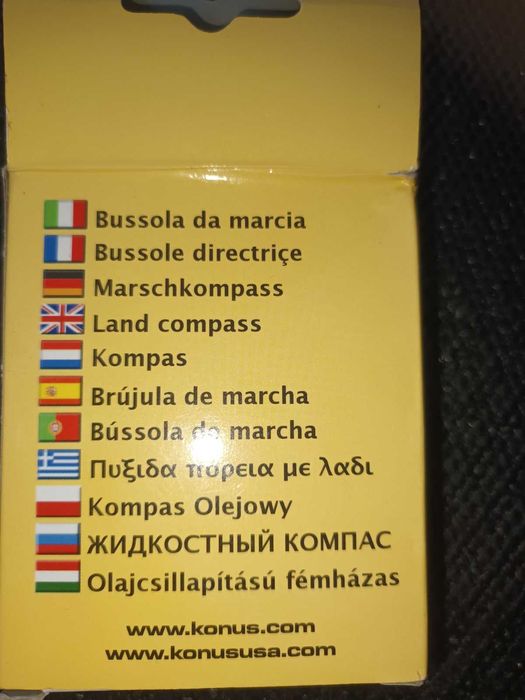 Компас Conus, нов