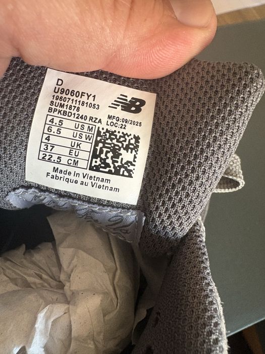 Маратонки New balance