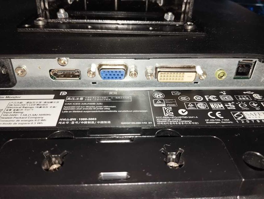 Сензорен монитор HP L6015tm 15” екран