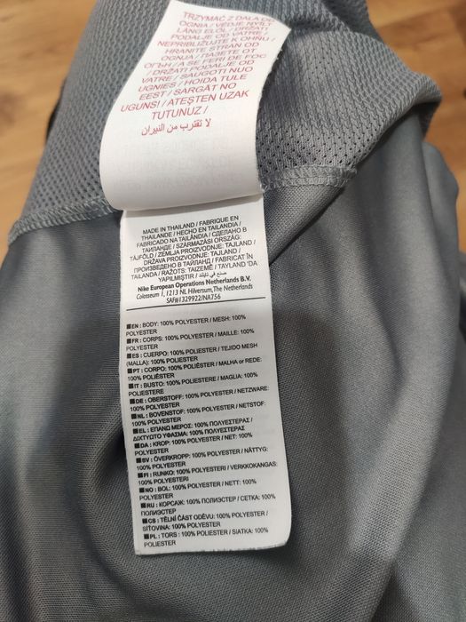 Tricou Nike CR7 mărimea 13-15 ani sau S