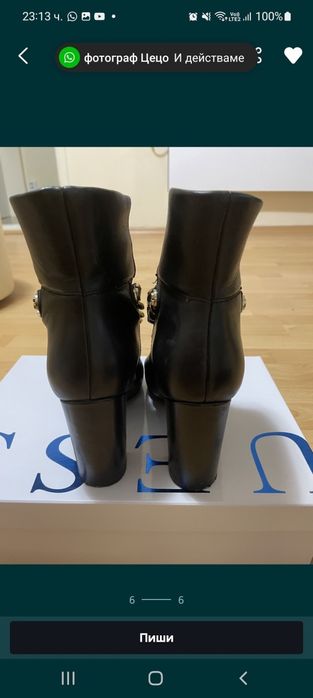 Боти Guess,Karl Lagerfeld и др.марки