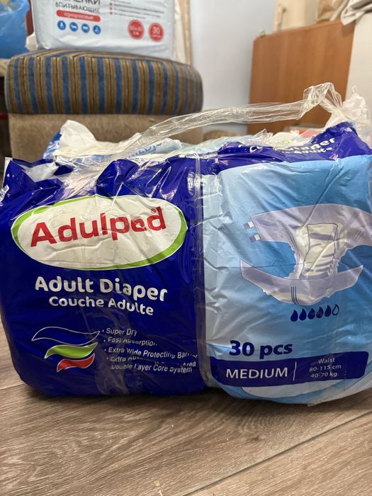 Подгузники для взрослых пеленки