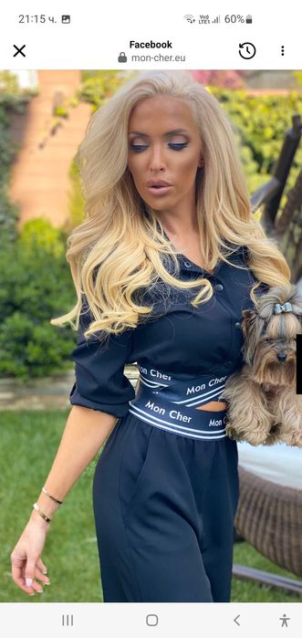 Mon cher, сет от панталон и риза,шифон,размер  S,нов