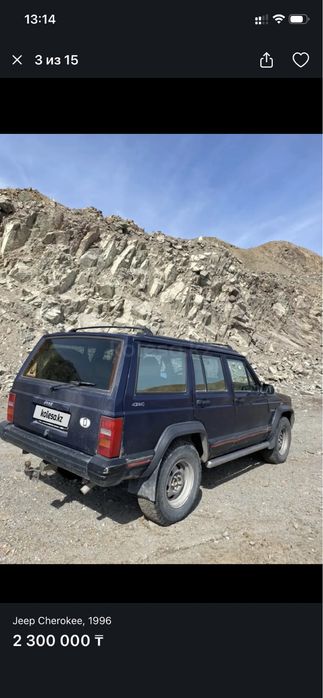 Jeep cherokee дизель
