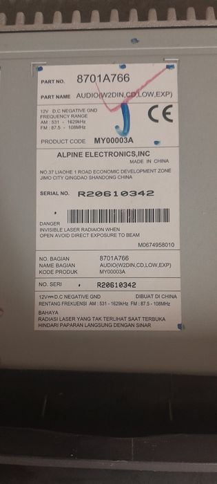 Продам могнитоллу