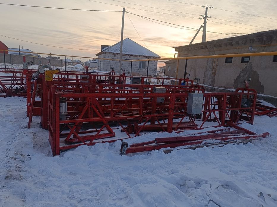 Люлькалар свтылады