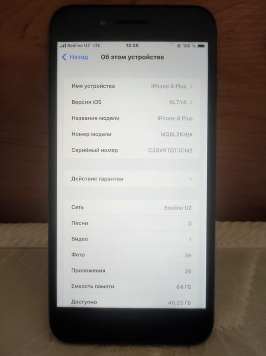 Iphone 8Plus 64gb